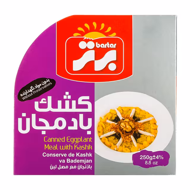 کنسرو کشک بادمجان برتر 250 گرمی