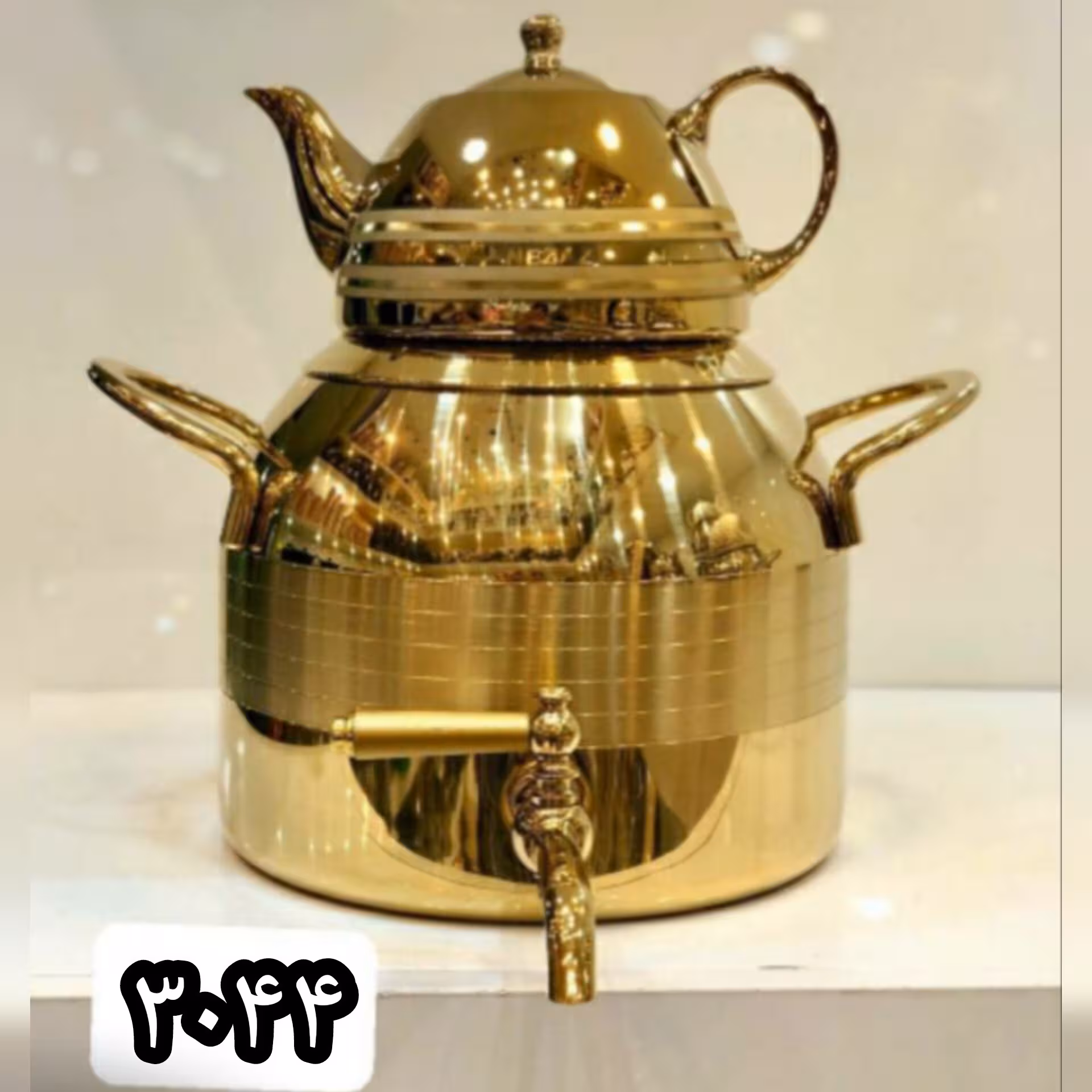 کتری قوری نزاز کد 3044