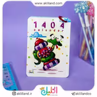 تقویم کارتونی پانداک 1404