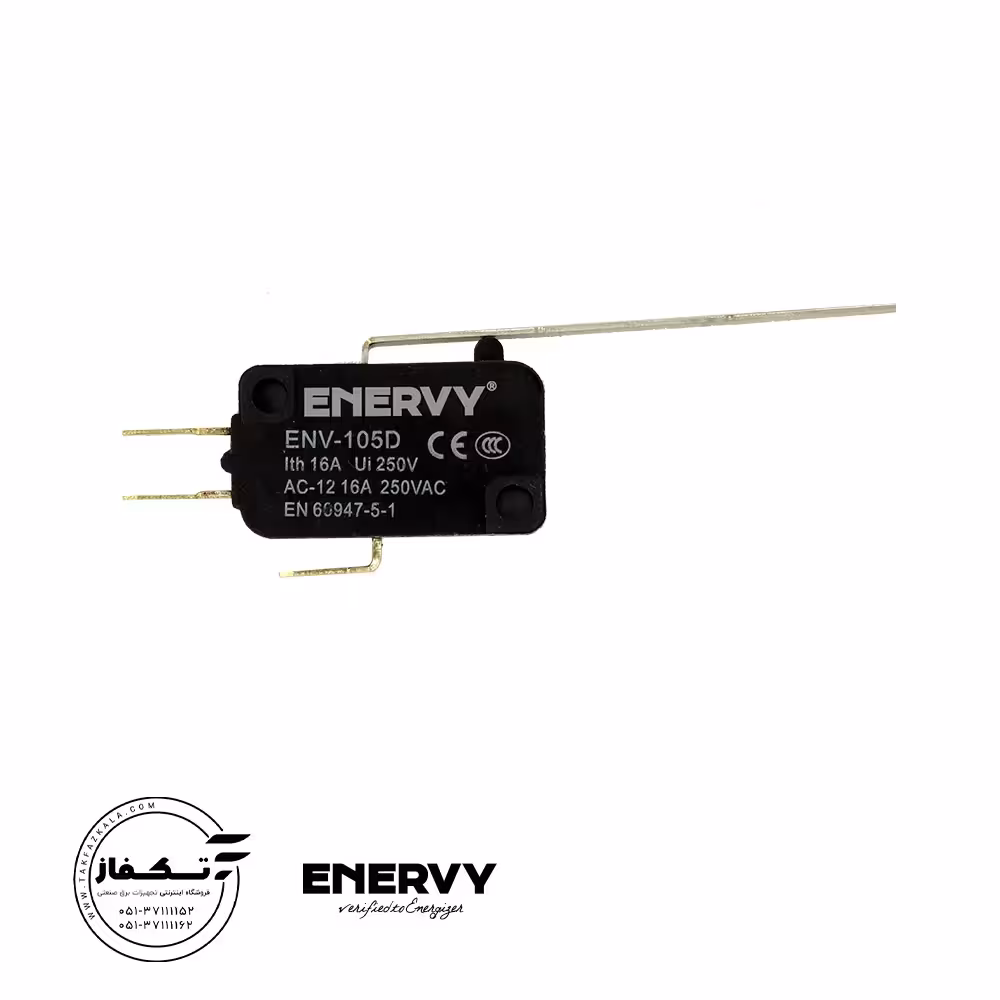 میکروسوئیچ  105D انروی