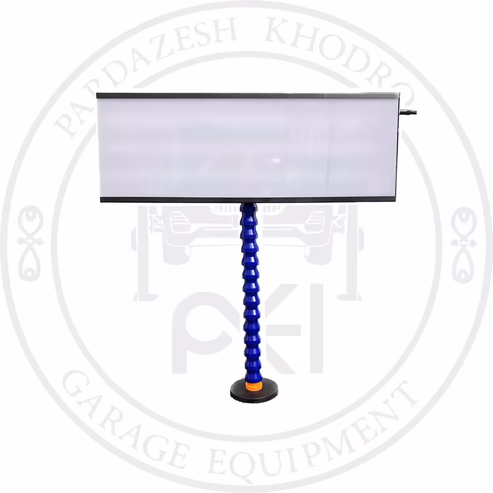 پنل نور صافکاری با پایه آهنربایی