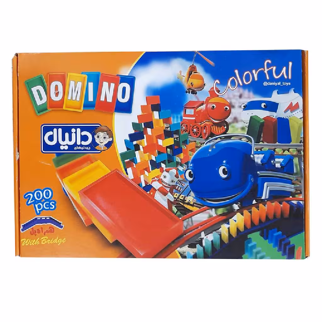 دومینو 200 قطعه دانیال 20