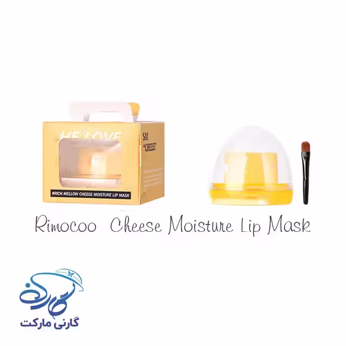 بالم لب آبرسان و مرطوب کننده پنیری ریموکو
