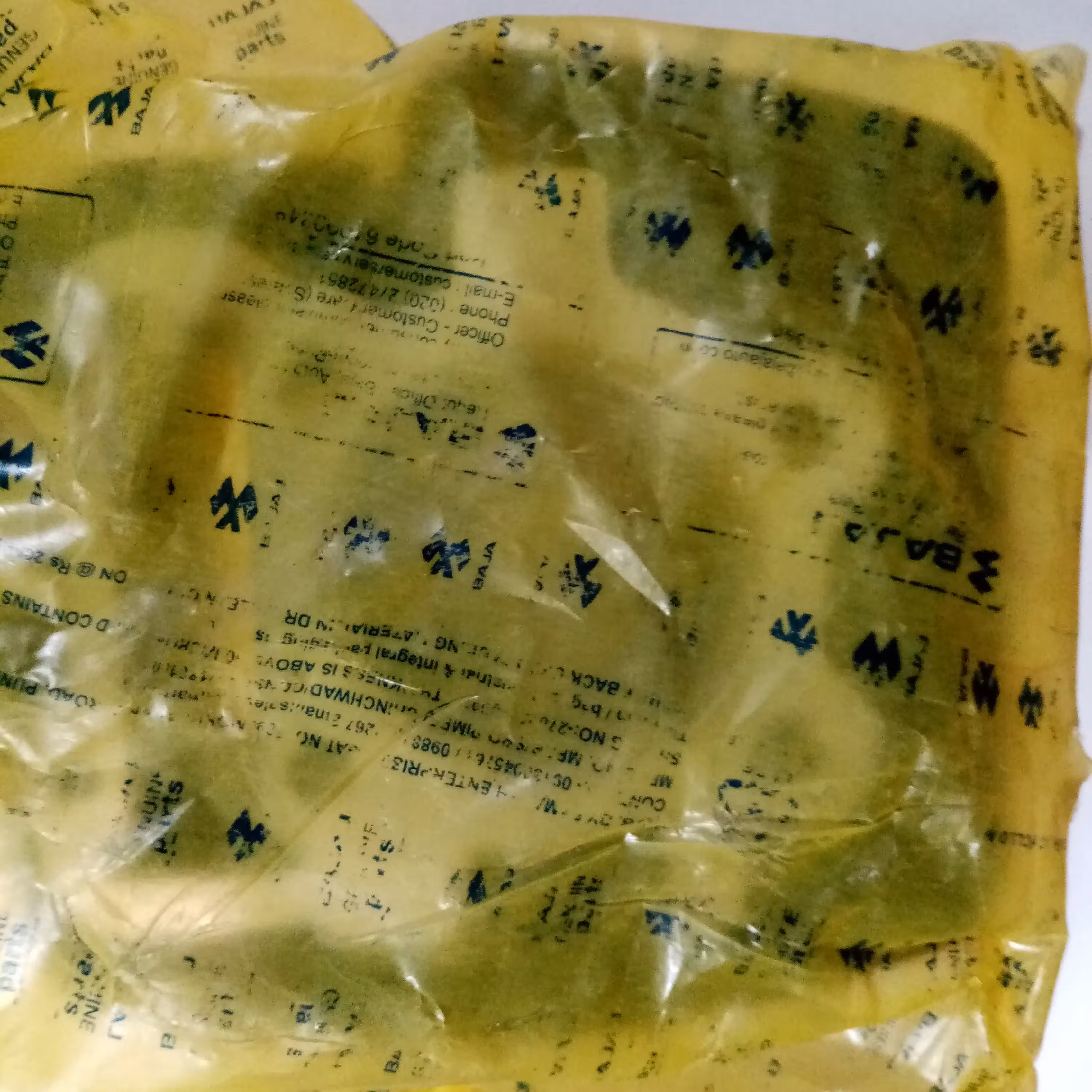 سیلندر و پیستون اصلی باجاجLS135بابسته بندی شرکتی