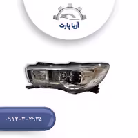 چراغ جلو چپ فوتون g7 (جی7)