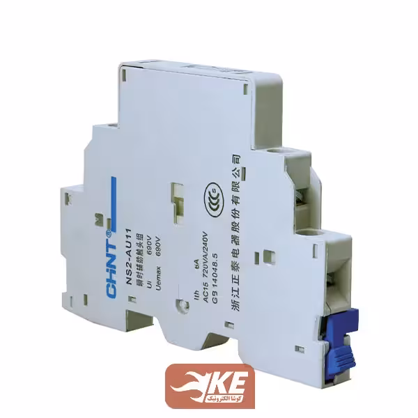 کنتاکت کمکی کلید حرارتی نصب از بغل چینت مدل NS2-AU11(NS80-B)