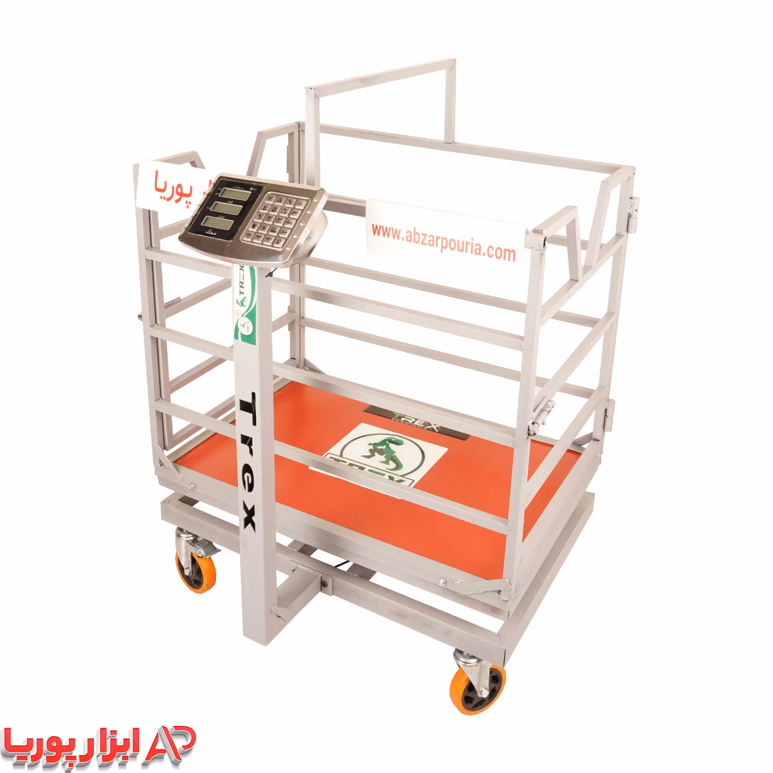 باسکول 300 کیلویی دامکش چرخ دار تیرکس T60/100