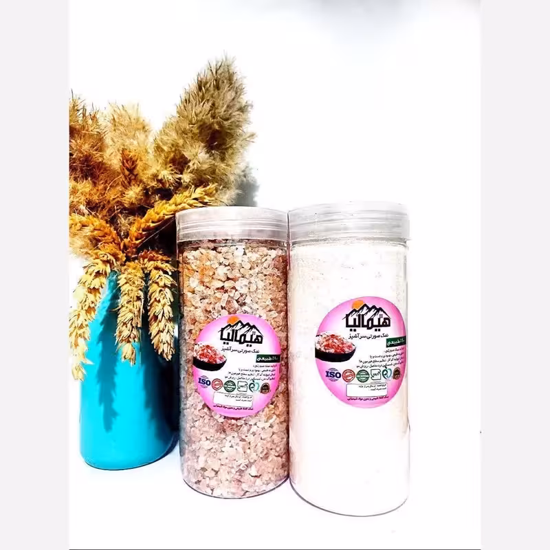 نمک صورتی درشت کیفیت عالی و کم خونی چربی سوزی ید آهن استرس | amazonchi