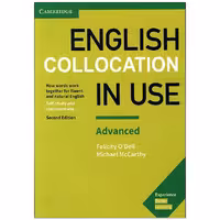 کتاب English Collocations in Use – Advanced (ویرایش دوم) نوشته Helen Barrall و Felicity O'Dell