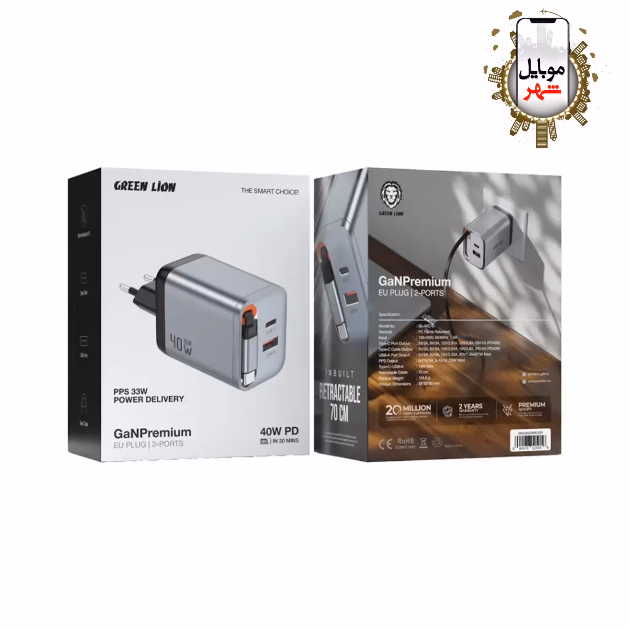 شارژر دیواری پریمیوم 40 واتی گرین Green GaNPremium EU Plug Wall Charger 40W