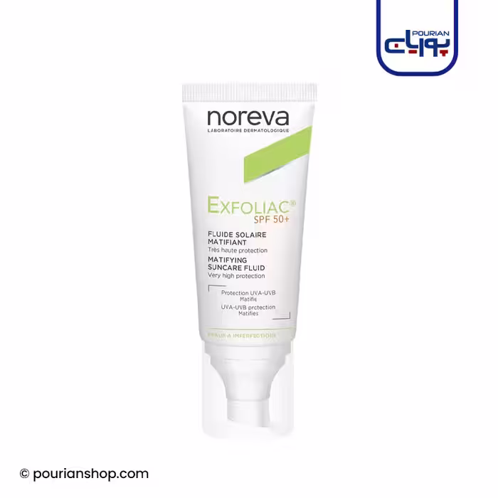 فلوئید ضد آفتاب اکسفولیاک SPF50 نوروا