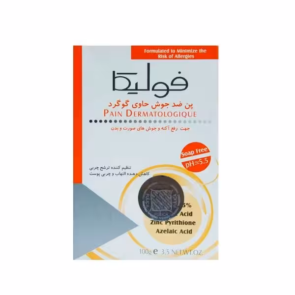 پن ضد جوش حاوی گوگرد جهت رفع آکنه و جوش های صورت و بدن فولیکا 100 گرم Fulica