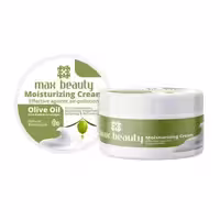 کرم نرم کننده اوره و اوسرین مکس بیوتی max beauty عصاره روغن زیتون