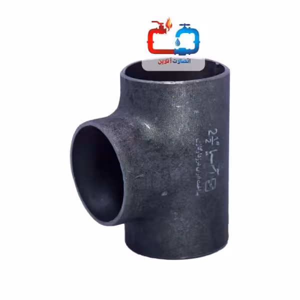 سه راه مساوی درزدار 1/2 اینچ ایران اتصال