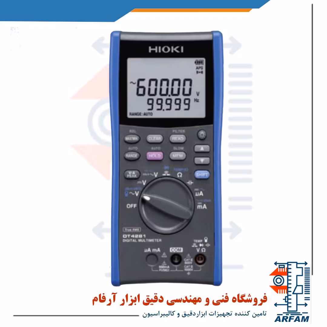 مولتی متردیجیتال صنعتی HIOKI DT4281