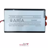 اینورتر 5000 وات آرتا بدنه اکسترود آلمانی ورودی 12 ولت