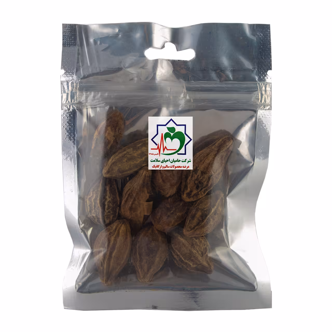 هلیله زرد 50 گرمی