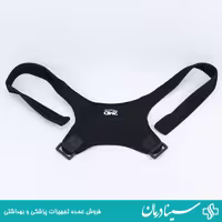 قوز بند طبی 2md کمر و شانه
