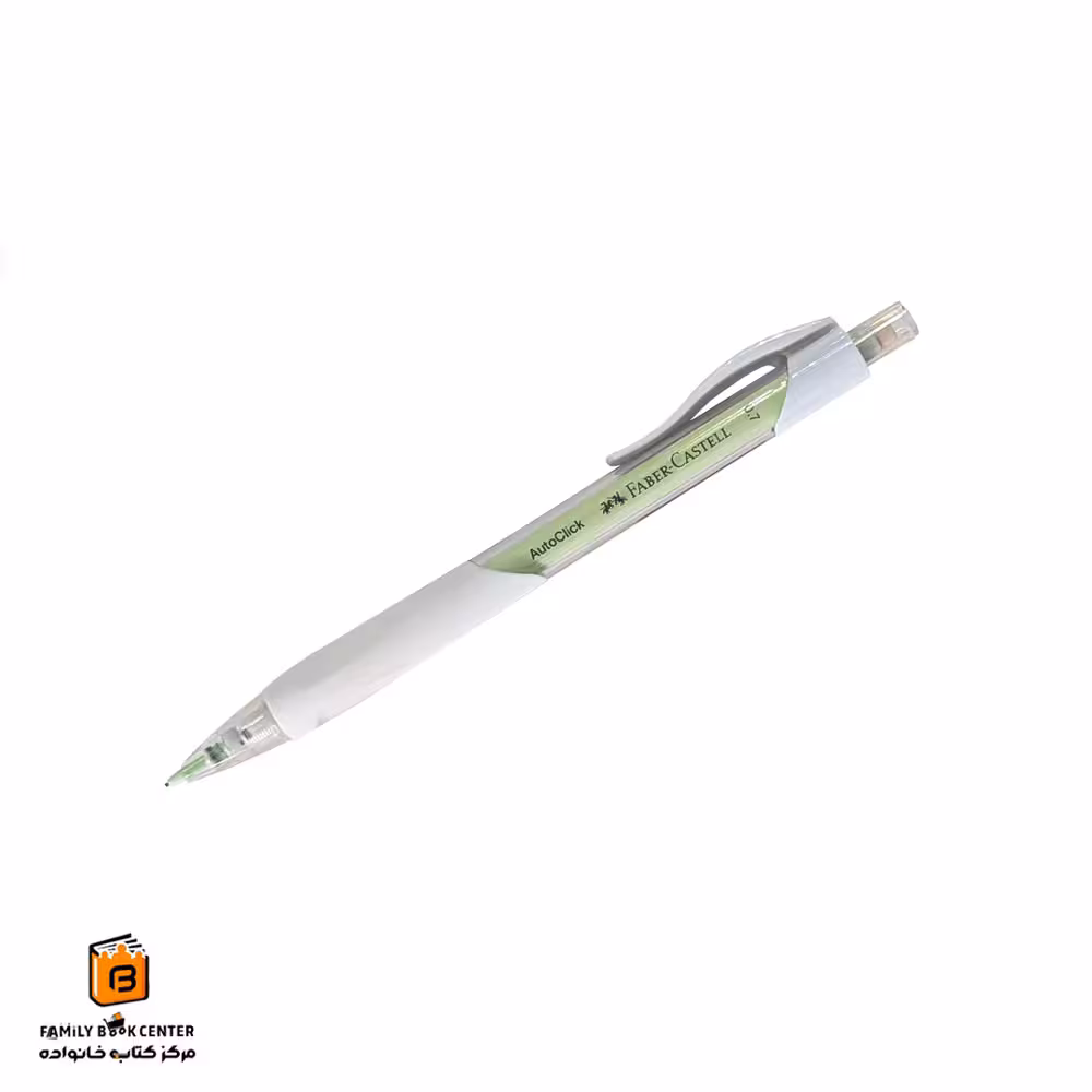 اتود Autoclick رنگ سبز پاستلی فابرکاستل (FABER CASTELL)