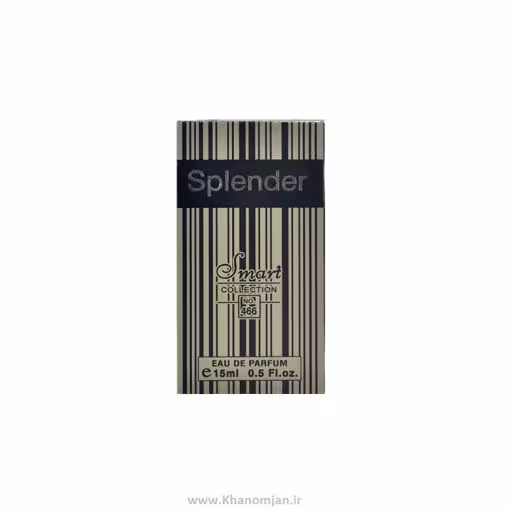 عطر جیبی مردانه اسمارت کالکشن مدل Splendor