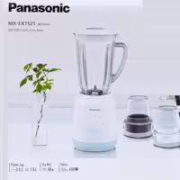 مخلوط کن پاناسونیک مدل MX-EX1521