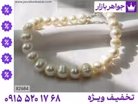 دستبند سنگی محصول ویژه جواهربازار