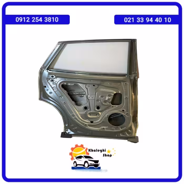 درب عقب چپ لاماری ایما