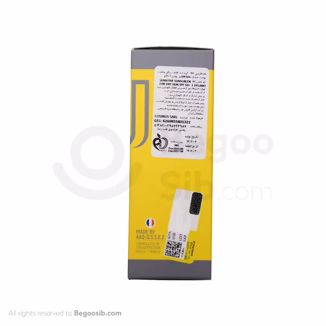 دلانو کرم ضد آفتاب رنگی  SPF50 مناسب پوست خشک بژ روشن 50 میلی لیتری