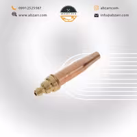 نازل یک تکه طرح بی او سی ضد نفوذ هوا (1/8) R 9300 رابیــن Rabin (( اقساط یک ساله ))