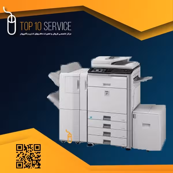 دستگاه کپی شارپ MX-M453N