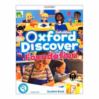 Oxford Discover Foundation (2nd) +CD