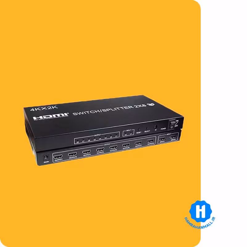 سوئیچ اسپلیتر 2 در 8 HDMI کی نت مدل Knet K-SWSP1428