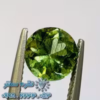 نگین زبرجد رتایل 2.45 قیراط