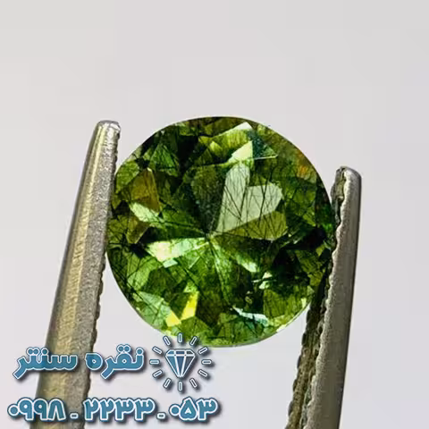 نگین زبرجد رتایل 2.45 قیراط