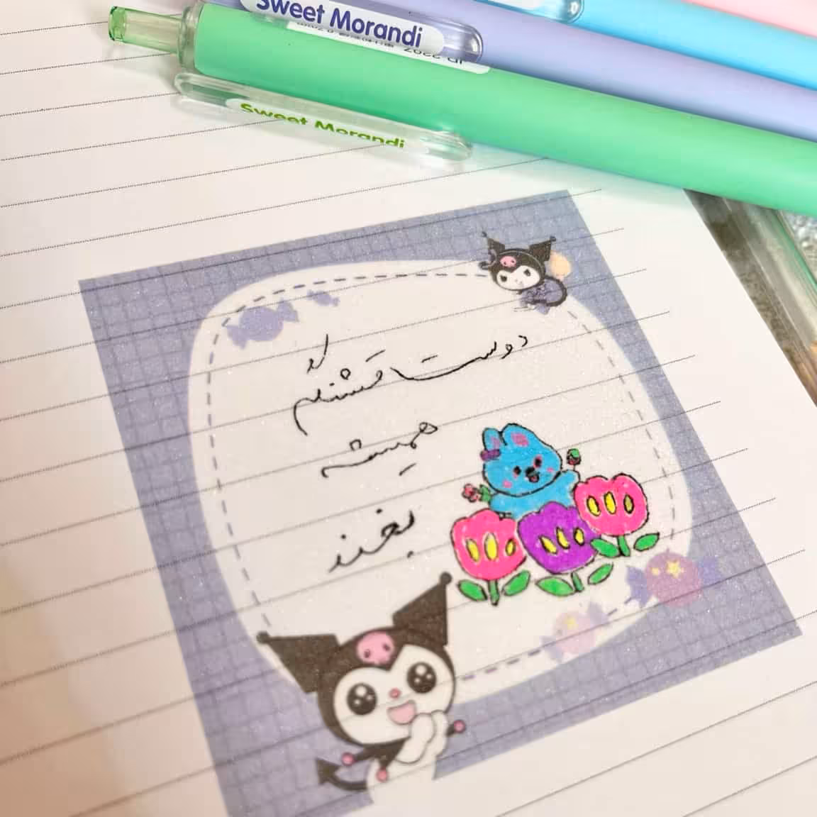 استیک نوت شفاف کرومی شاین دار