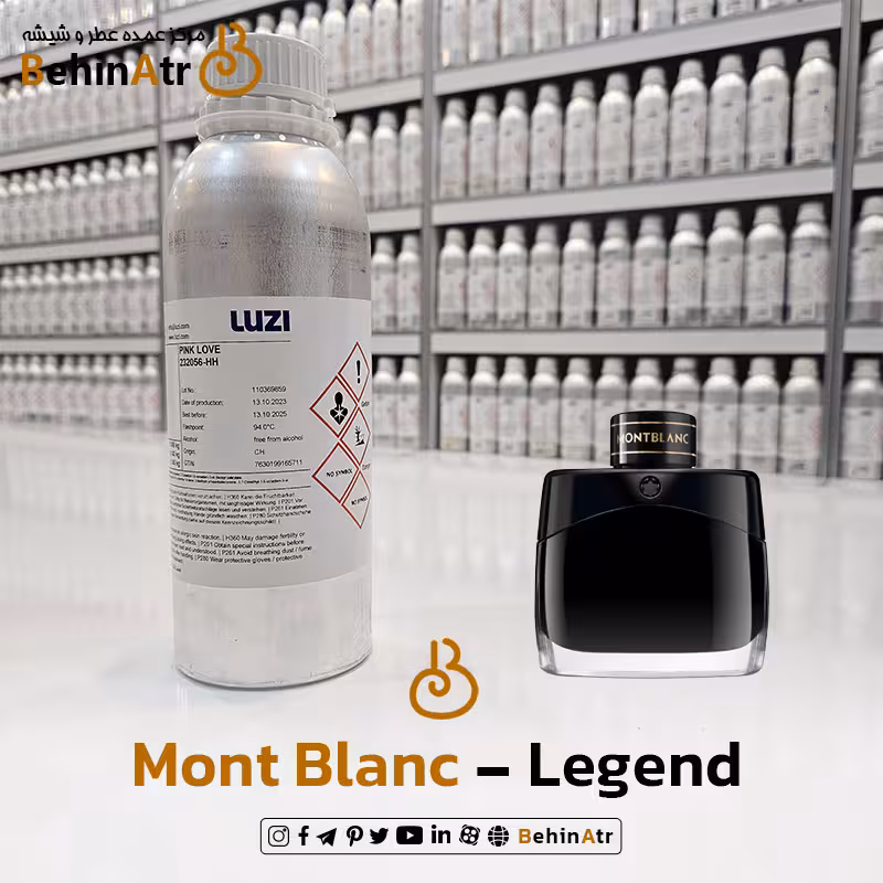 اسانس عطر لجند مونت بلنک | Montblanc Legend