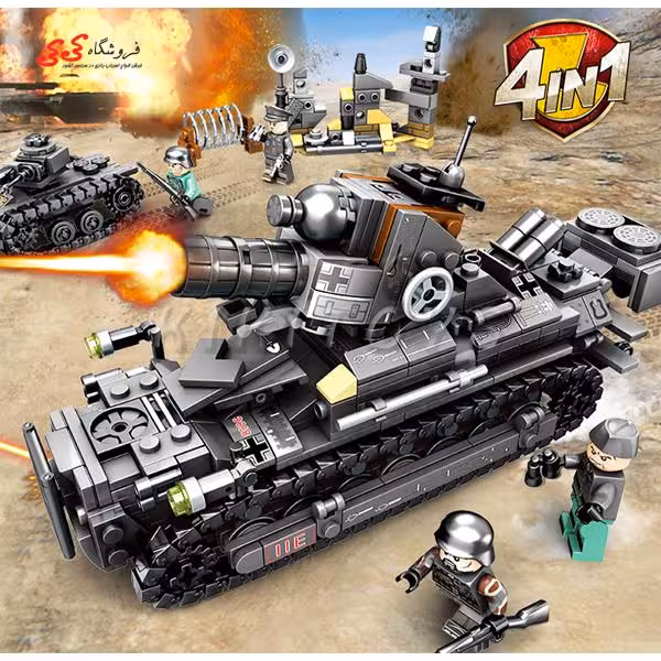 لگو تانک جنگی بزرگ | ست ترکیبی 4 عددی سمبو بلاک| SEMBO BLOCK 101213-101216 |