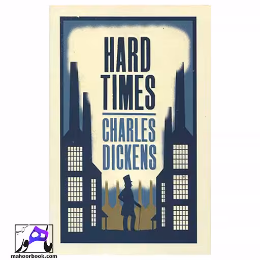 Hard Times | روزگار سخت