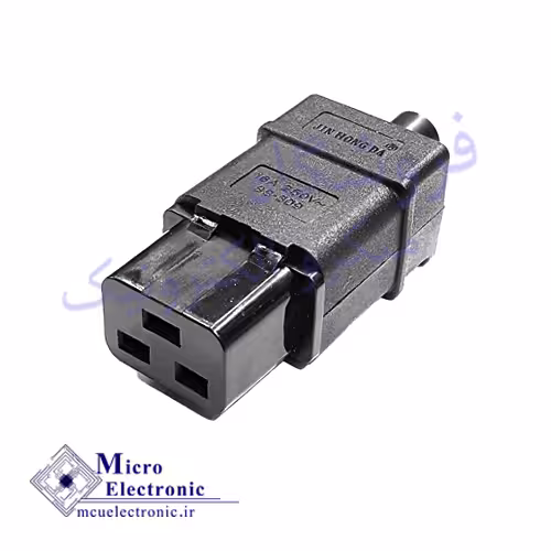 AC SOCKET FEMALE سرکابلی C19 SS-809 UPS
