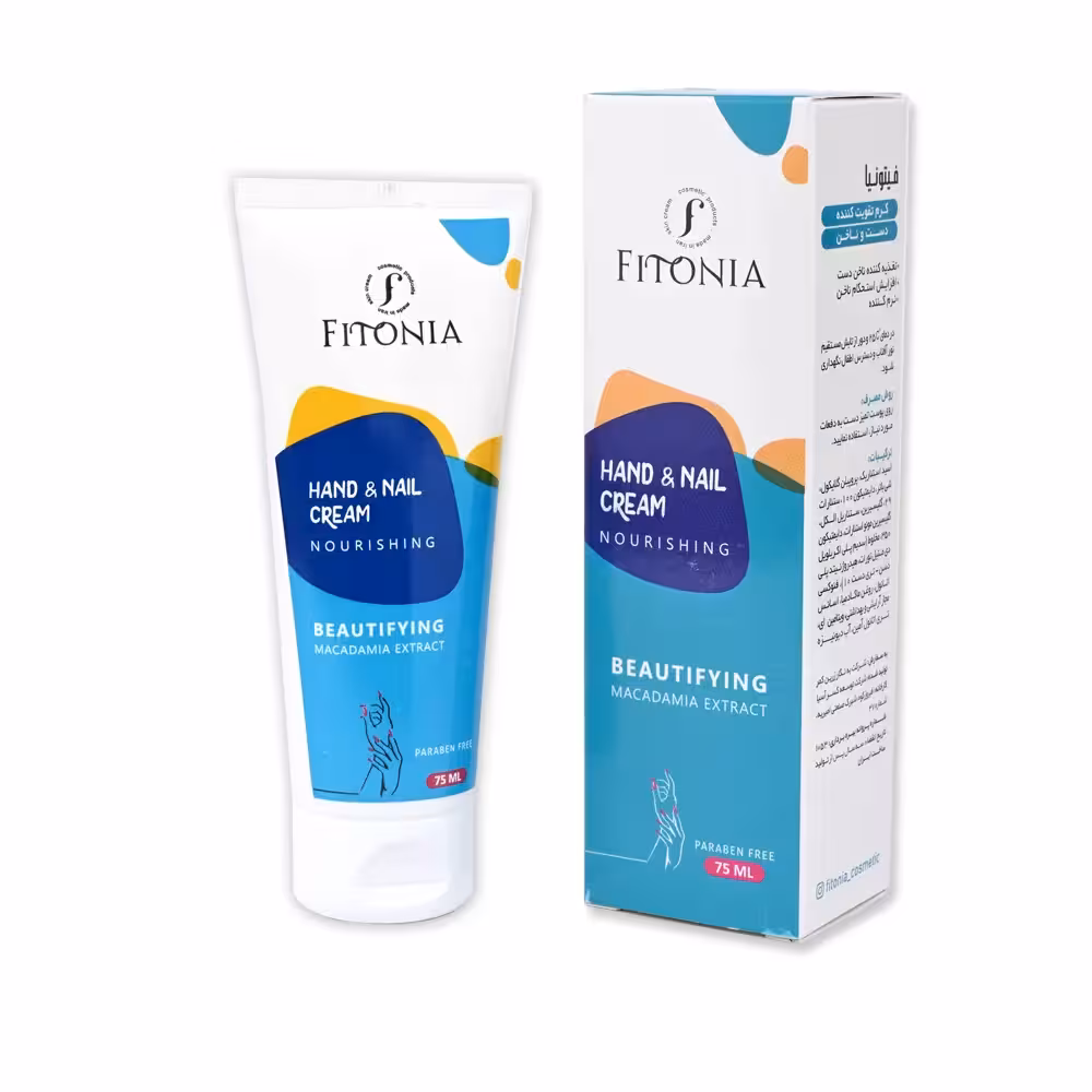 فیتونیا کرم دست و ناخن 75م
