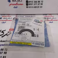 خار هلالی میل سوپاپ ( بادامک ) اپاچی 150 160 180 و راکس و نئو اصلی (هرعدد)