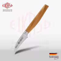 چاقوی سییْرْما حرفه‌ای Eikaso | برند زولینگن (SolingenGermany) | ساخت آلمان | تیغه فولادی ضدزنگ 7 سانتی‌متر و 19 سانتی‌متر | دسته چوب زیتون طبیعی | طراحی ارگونومیک | مناسب برای آشپزخانه حرفه‌ای، قصابی و کشتارگاه