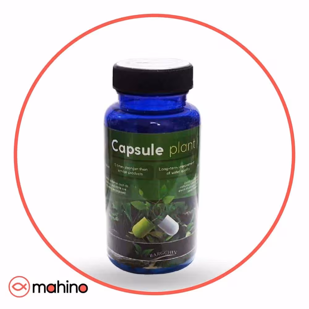 کپسول آکواریوم گیاهی برگچین