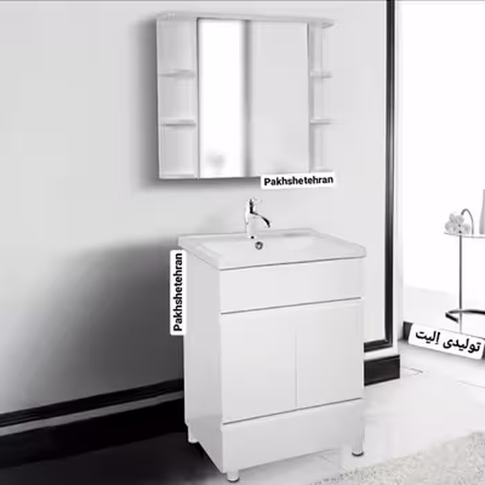 روشویی کابینت دار آرالیا زمینی52 سانت