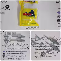 زنجیر کش ویو احسان ناتالی ( پرواز ) MH