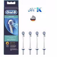 سری مسواک اورال-بی مدل ED17-4 اکسی جت بسته 4 عددی ساخت آلمان