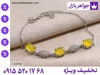 دستبند حکاکی خطی مذهبی محصول ویژه جواهربازار