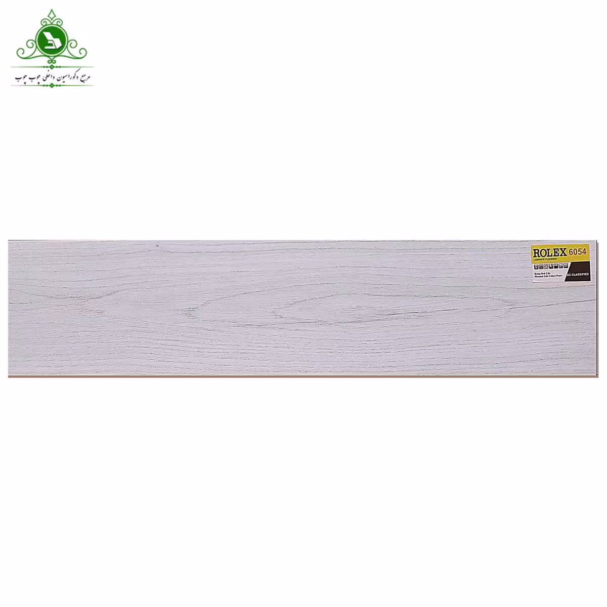پارکت لمینت رولکس مدل 6054