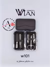 ست مانیکور مستطیل مدل دابلیو 101 وین WIAN