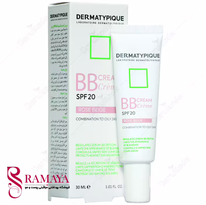 بی بی کرم SPF20 درماتیپیک مناسب پوست چرب و مختلط